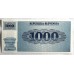 SLOVENIA 1990 . ONE 1 - ONE THOUSAND 1,000 TOLARJEV BANKNOTES . SPECIMEN
